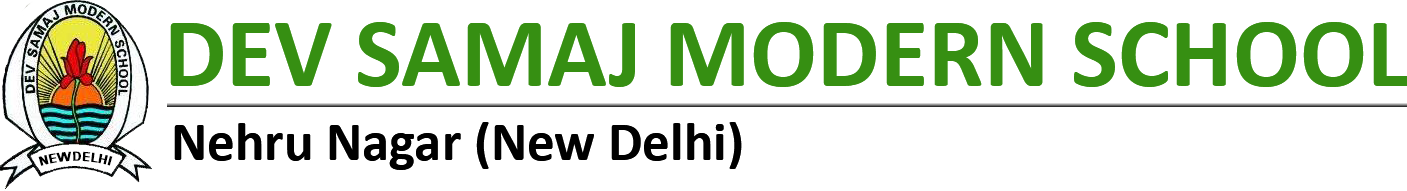 DSMS Logo