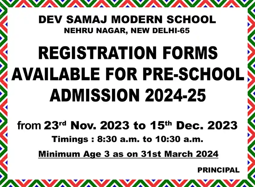 Registation Form 2024